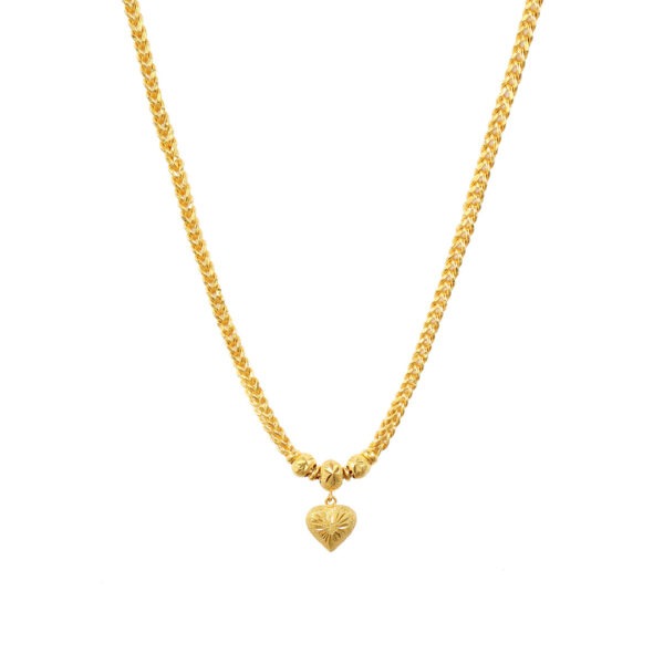 Chain